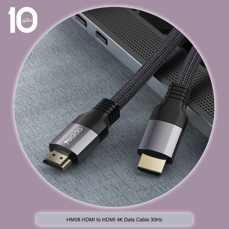 YESIDO-HM08-HDMI-to-HDMI-4K-Data-Cable-30Hz.jpg