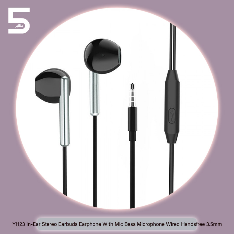 Yesido-YH23-In-Ear-Stereo-Earbuds-Earphone-With-Mic-Bass-Microphone-Wired-Handsfree-3.5mm.jpg